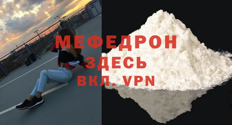 Виды наркотиков купить Азов OMG ТОР  APVP  АМФЕТАМИН  МЕТАДОН  ГАШИШ  Каннабис 