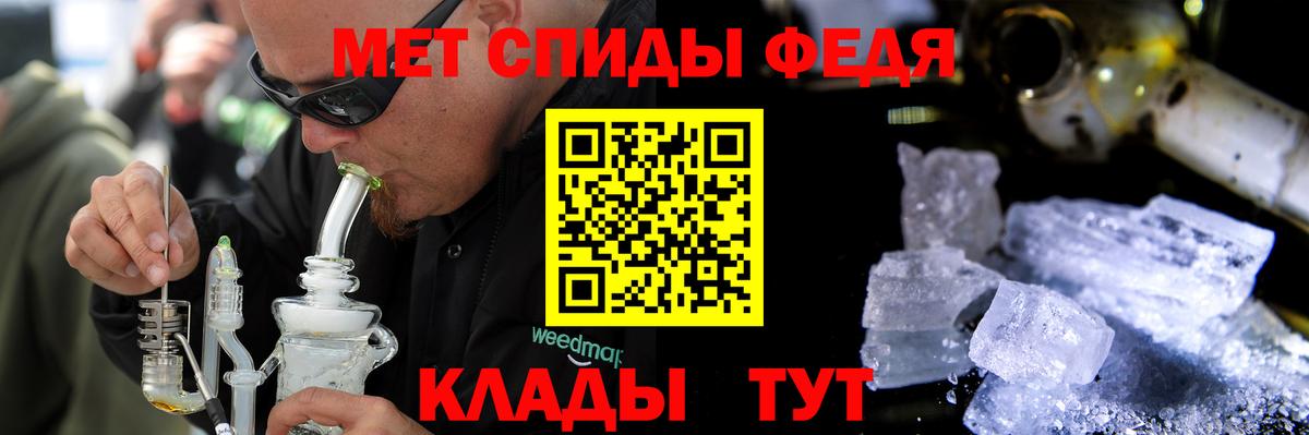 Амфетамин  площадка Telegram  АМФЕТАМИН Розовый  Азов 