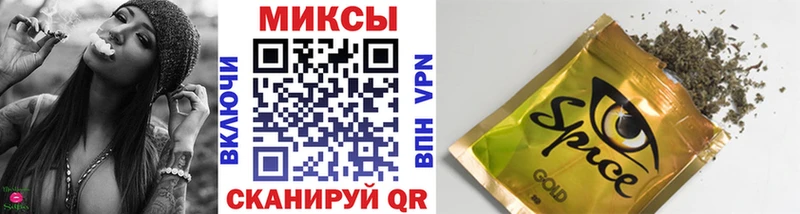 БУТИРАТ 99%  Азов 