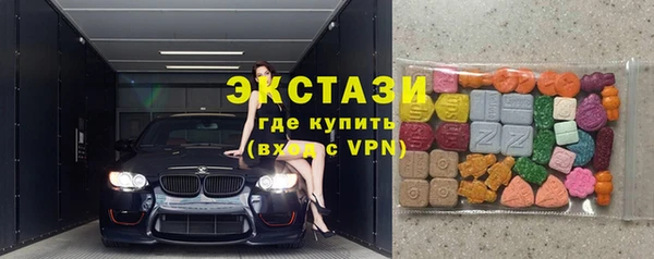 соль ск Покров