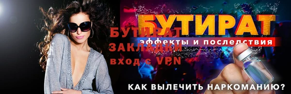 ешки Шадринск