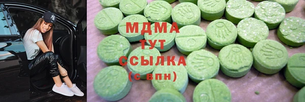 прущие крисы Шали