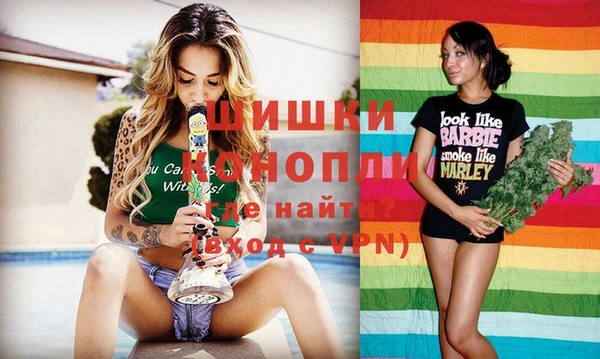 прущие крисы Шали
