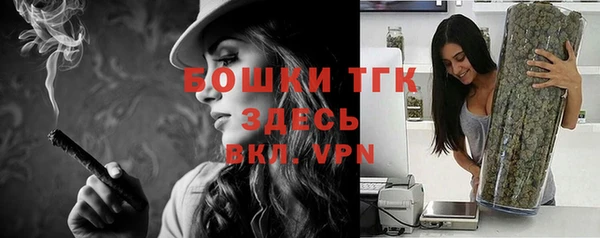 соль ск Покров