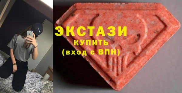 кокаин колумбия Иннополис