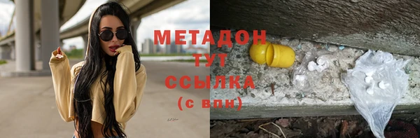 ешки Шадринск