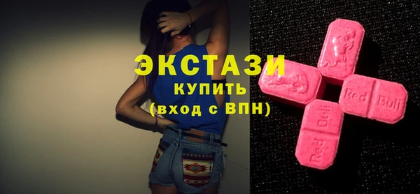 соль ск Покров