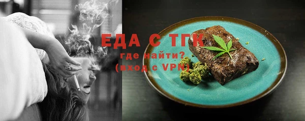 гашик Шарыпово