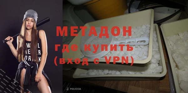 соль ск Покров