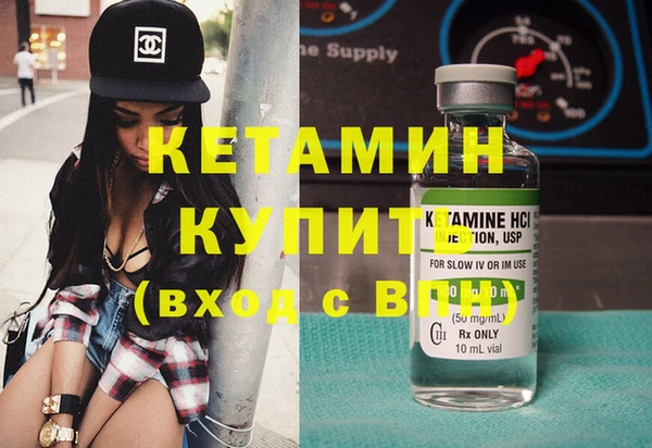 прущие крисы Шали