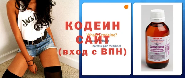 соль ск Покров