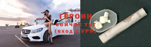 прущие крисы Шали