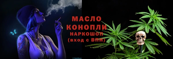 соль ск Покров