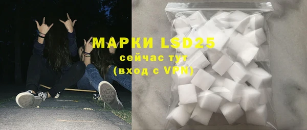 ешки Шадринск
