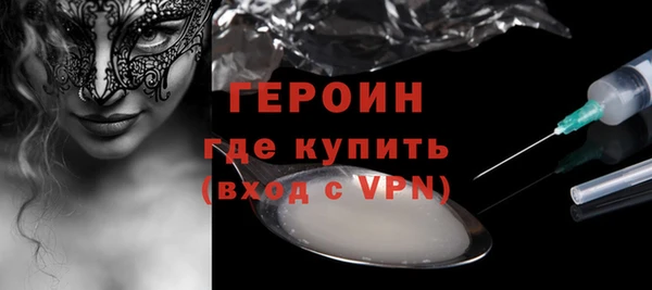 прущие крисы Шали