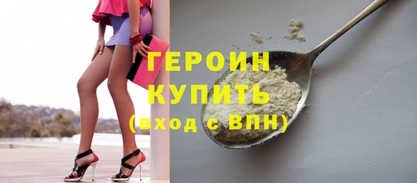 ешки Шадринск