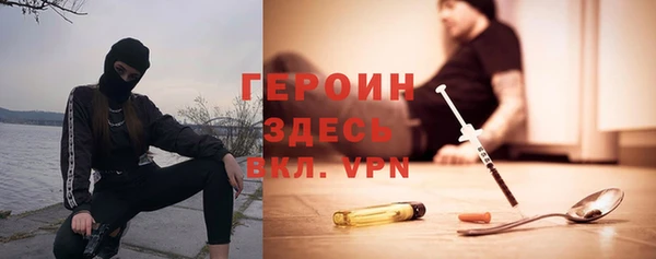 гашик Шарыпово