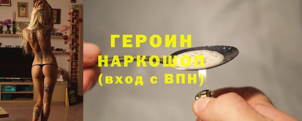 прущие крисы Шали
