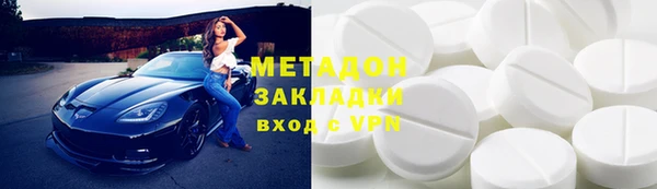 гашик Шарыпово