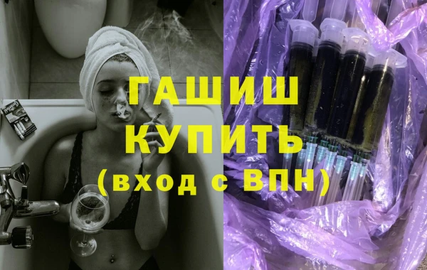 твердый Покровск