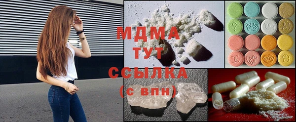 ешки Шадринск