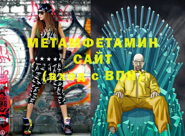 ешки Шадринск