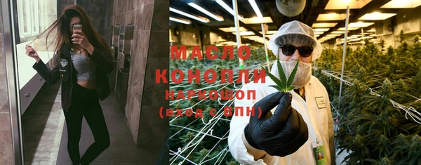 прущие крисы Шали