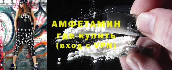 гашик Шарыпово