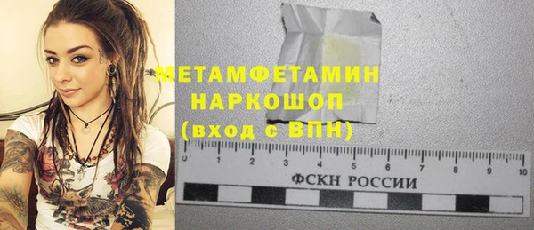 ешки Шадринск