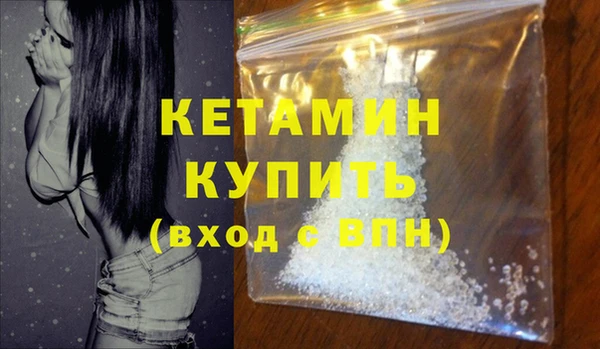 ешки Шадринск