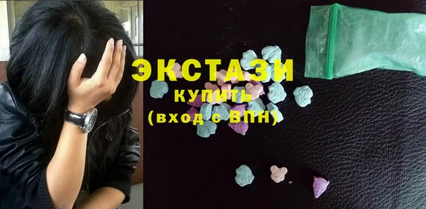 ешки Шадринск