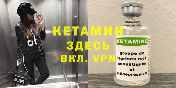 соль ск Покров