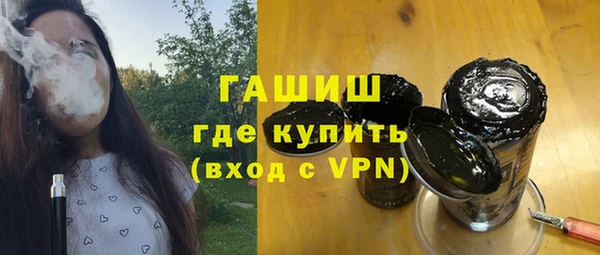 соль ск Покров