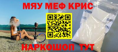 а пвп мука Ликино-Дулёво
