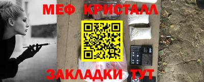 а пвп мука Ликино-Дулёво