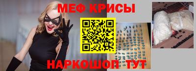 а пвп мука Ликино-Дулёво