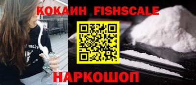 а пвп мука Ликино-Дулёво