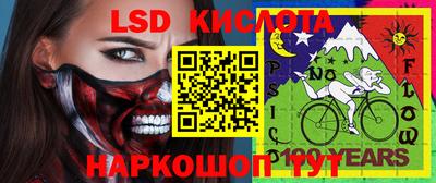 а пвп мука Ликино-Дулёво
