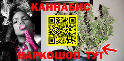 мескалин Лесосибирск