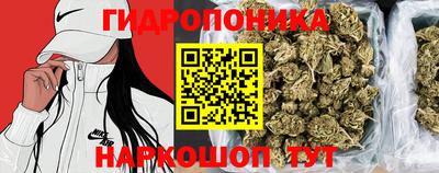наркотики Ливны