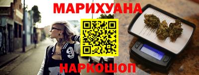 а пвп мука Ликино-Дулёво