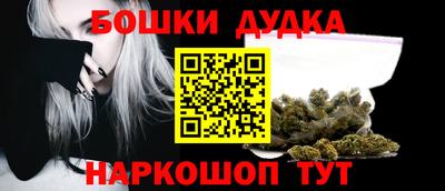 а пвп мука Ликино-Дулёво