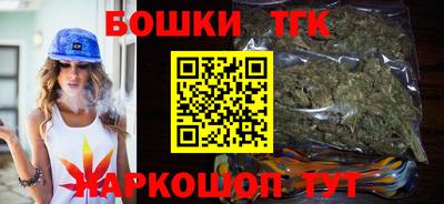мескалин Лесосибирск
