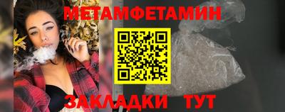 мескалин Лесосибирск
