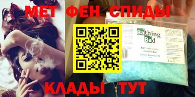 наркотики Ливны