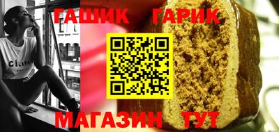 скорость Беслан