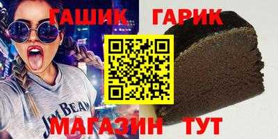 кристаллы Берёзовский