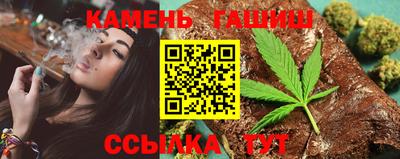 наркотики Ливны