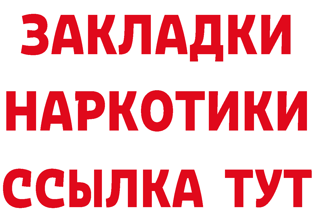 Canna-Cookies конопля зеркало это kraken Азов